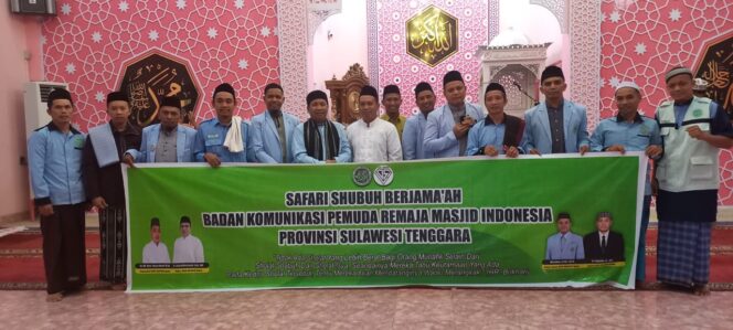
 Safari Subuh DPW BKPRMI Sultra Hadirkan Ketua MUI Kendari di Masjid Haji Latjinta Hidayatullah Baruga